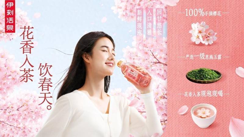 工业锁鲜与风味还原:食品科技的感知美学深度解析 IT技术