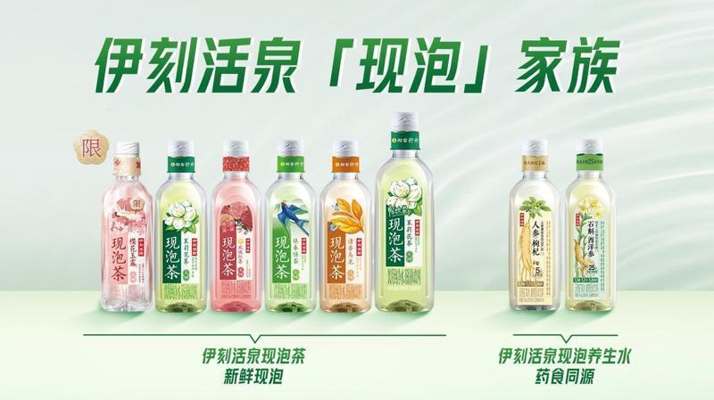 工业锁鲜与风味还原:食品科技的感知美学深度解析 IT技术