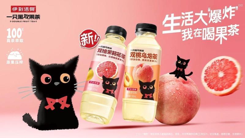 工业锁鲜与风味还原:食品科技的感知美学深度解析 IT技术