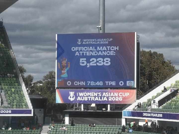  珀斯矩形体育场，中国女足亚洲杯八强战；上座人数5238人，球迷热情不减。 体育新闻 珀斯矩形体育场，中国女足亚洲杯八强战；上座人数5238人，球迷热情不减。 体育新闻 珀斯矩形体育场，中国女足亚洲杯八强战；上座人数5238人，球迷热情不减。 体育新闻