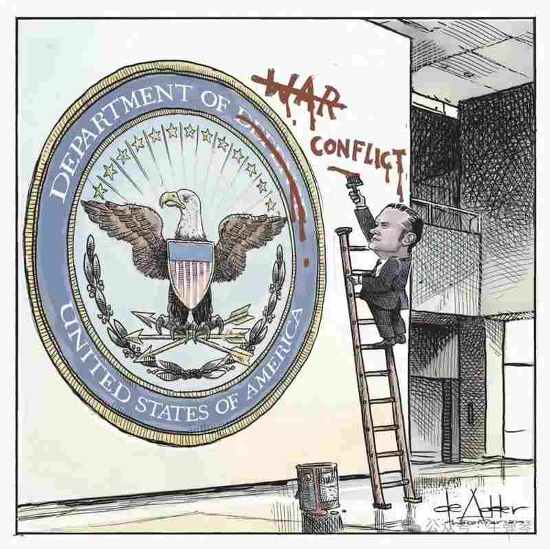  特朗普的开心宣言，引发全球脊背发凉。 新闻