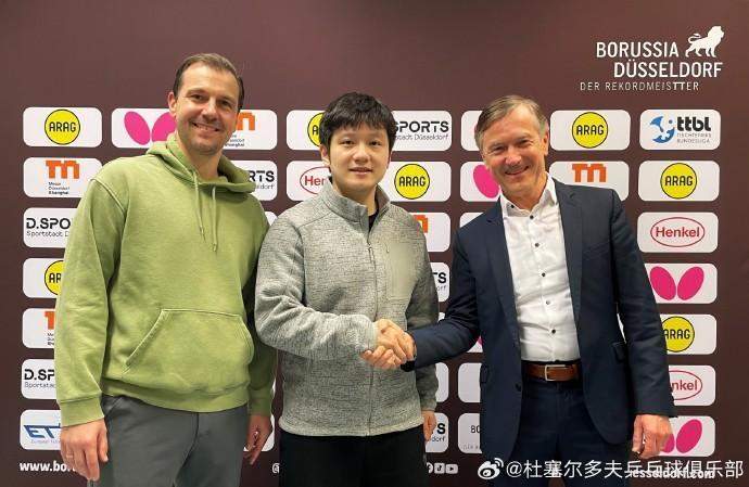  友谊铸就转会传奇，樊振东携手波尔共创杜塞尔多夫新篇。 体育新闻 友谊铸就转会传奇，樊振东携手波尔共创杜塞尔多夫新篇。 体育新闻 友谊铸就转会传奇，樊振东携手波尔共创杜塞尔多夫新篇。 体育新闻