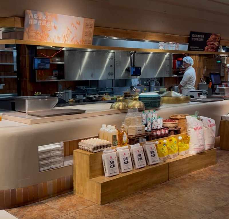  西贝首店面临调整，北京六里桥旗舰店缩减经营规模；创业起点遇挑战 新闻 西贝首店面临调整，北京六里桥旗舰店缩减经营规模；创业起点遇挑战 新闻