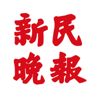 网恋甜蜜陷阱；低价赤金伪装真黄金；普陀警方迅速破获诈骗案。