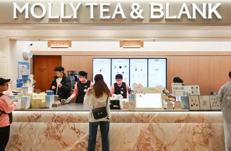  增长焦虑与业态融合：茶饮跨界烘焙的理性价值剖析 新闻