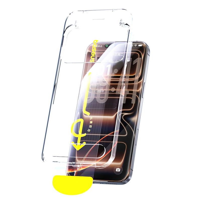  折叠屏动态：iPhone Fold发布延期与选购指南 IT技术